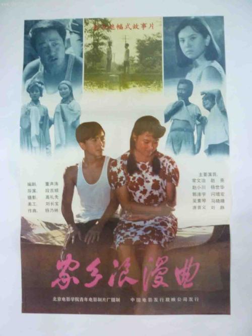 昆士兰科技大学毕业证办理
